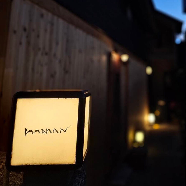 manan06
